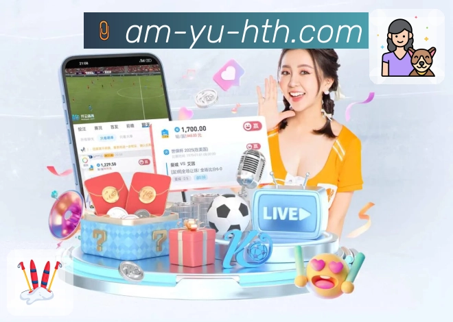 体育平台欢迎图